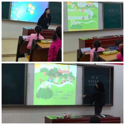 鸬鹚中心小学举行《基于学生数学核心素养培养的课堂教学策略研究》课题研讨会