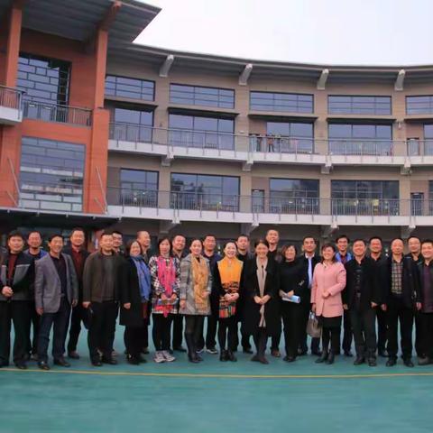 我家+邻家=大家——记中关村三小观摩学习活动