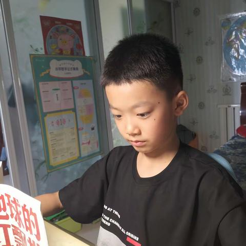 《王二小》故事读后感