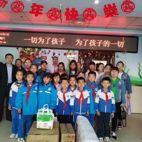 临河三小一年级（1）班杨茗皓《学习雷锋精神，献爱心活动》