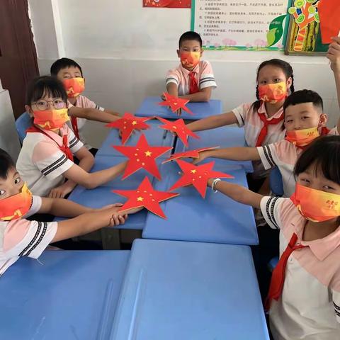 “我爱祖国，同唱国歌”—【诗慧·江山】505班我爱你中国