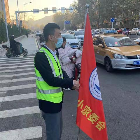 “用心守护，为爱护航”—【诗慧·江山】505班最美家长执勤