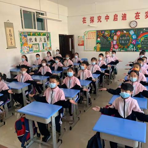 “室内小动感，别样大课间”—【诗慧·江山】505班快乐我成长