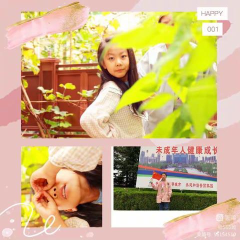 “霜降秋色尽，凝霜柿如意”—【诗慧·江山】505班二十四节气霜降