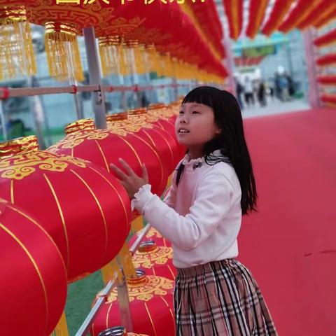 “庆国庆，颂祖国”——【诗慧·江山】505班喜迎国庆节
