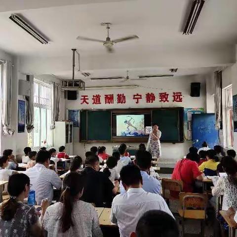 胡村乡中心校和油田四小课堂教学联谊活动