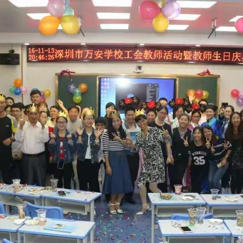 “WA”生日会：不会忘记走过的路