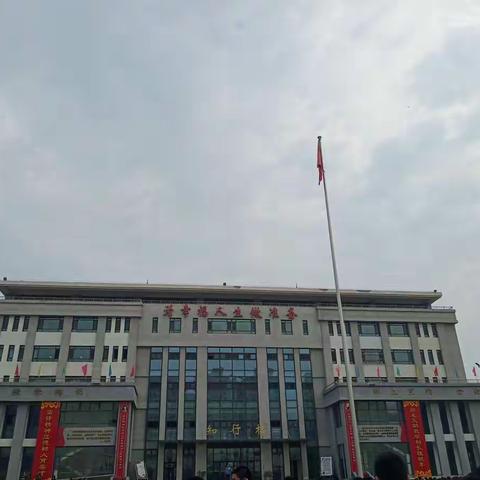 迁西三中九8班美好瞬间