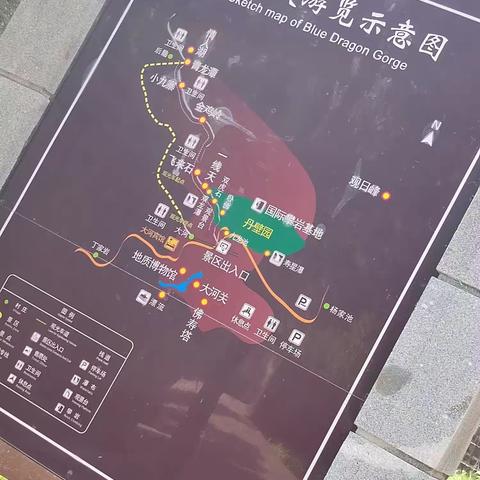 山西之行第四天 太行山青龙峡—红豆峡