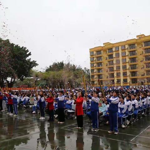 “奋勇前行  再创辉煌”——贵港市民族中学隆重举行2021届高考百日冲刺誓师大会