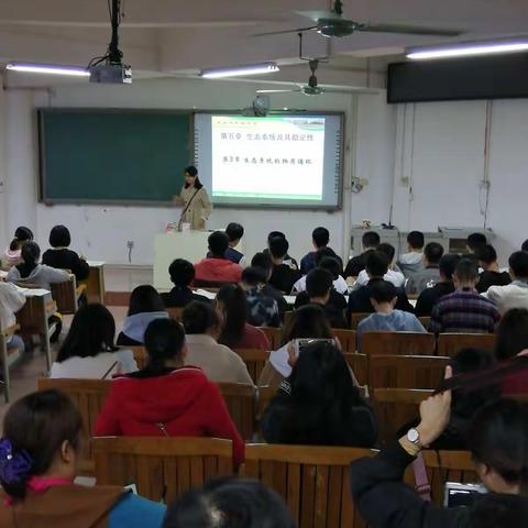 贵港市民族中学集团内第二次生物研讨活动