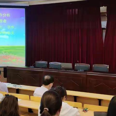 “廉洁从教 潜心育人”贵港市民族中学2022届三模质量分析