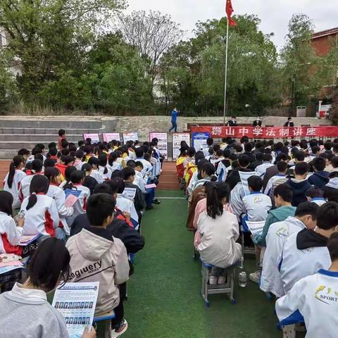 国家安全教育日，法制伴我成长，安全与我同行——狮山中学法制讲座