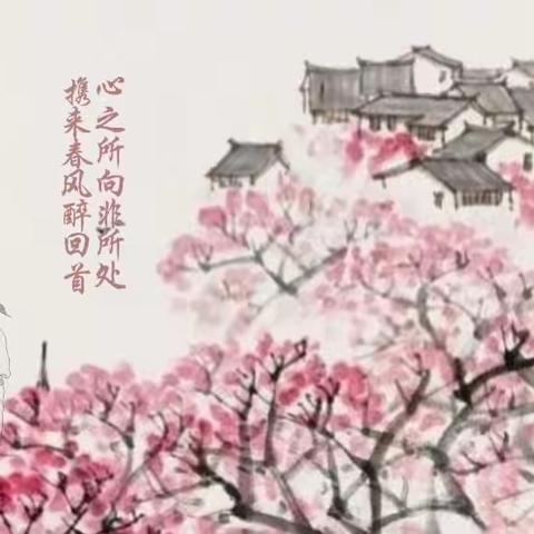 大林寺桃花