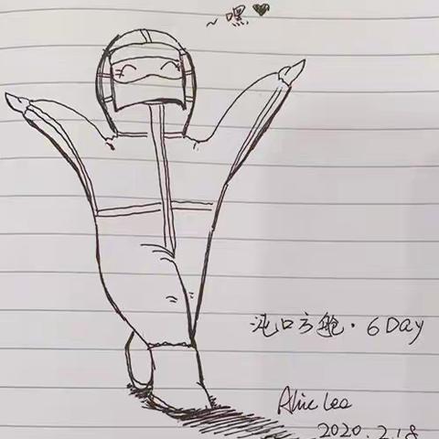 致“大白”：等风雨经过