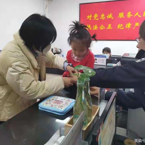 【莲湖科所动态】服务幼儿质更优 倾心为民暖人心