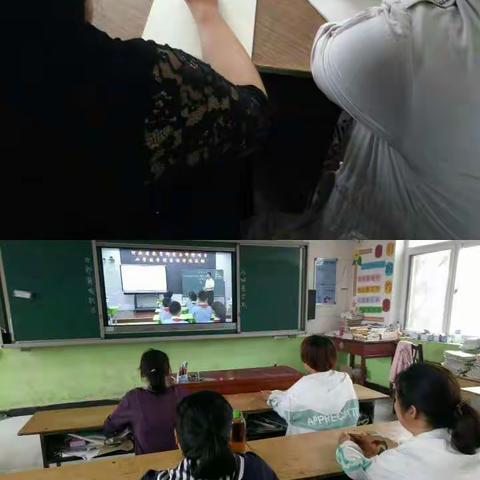 台城乡学区观摩河北省小学数学课纪实