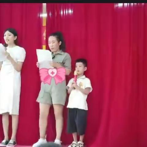 “永远跟党走，萌娃庆六一”香城镇王村幼儿园庆六一文艺汇演