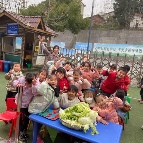 【入目无别人，满眼皆是你】——东站幼儿园学前二班第十一周精彩回顾！