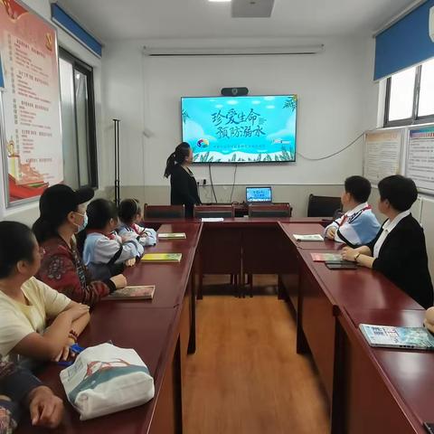 双龙社区开展“珍爱生命 预防溺水”防溺水安全知识讲座
