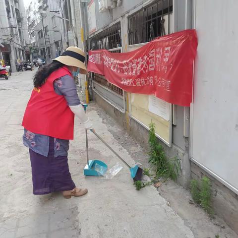 双龙社区开展周末清洁活动