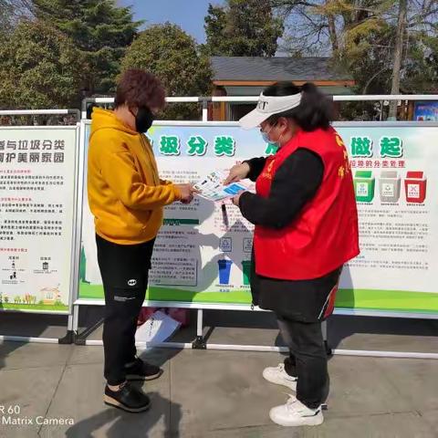 双龙社区开展垃圾分类宣传活动