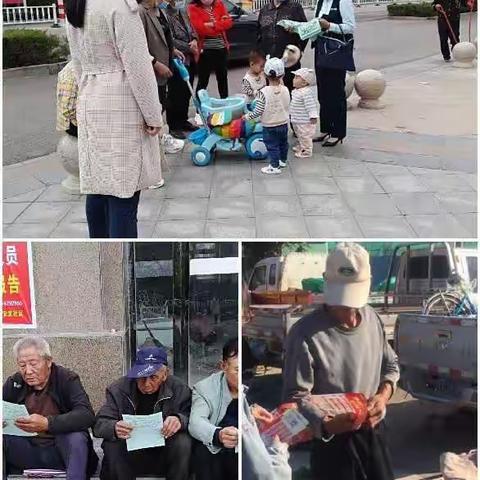 中秋国庆迎双节，邮政好礼享不停