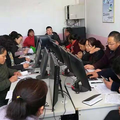 乐教乐学“人人通”平台全体教师培训会