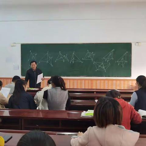 同研同发展，共学共进步——六中数学教研会活动