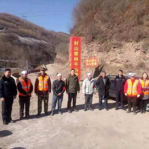 舍小家顾大家，守护青山绿水——平凉市国有马峡林场