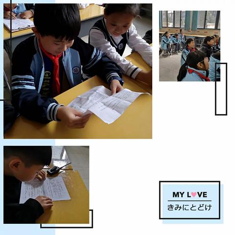 夏邑县第五小学英语话剧社团2019__2020学期活动总结