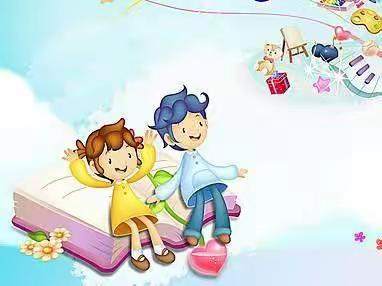 开鲁县实验小学五年七班假期阅读《美丽人生书中藏》