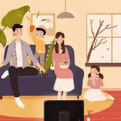 开鲁县实验小学2018级7班【家长怎样引领孩子一起立家规】