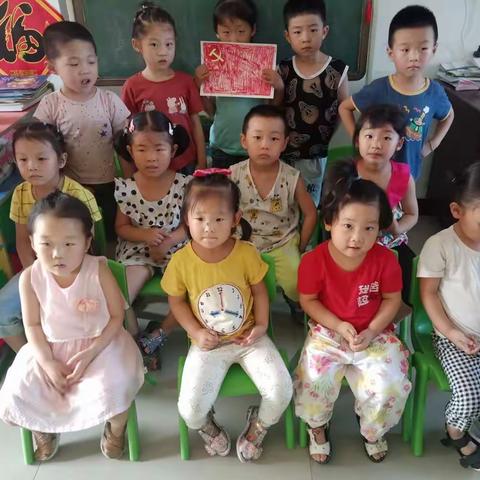 童心敬党——庆七一主题教育活动