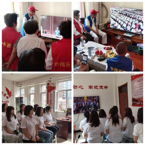 华南社区开展“庆百年华诞，永远跟党走”系列活动