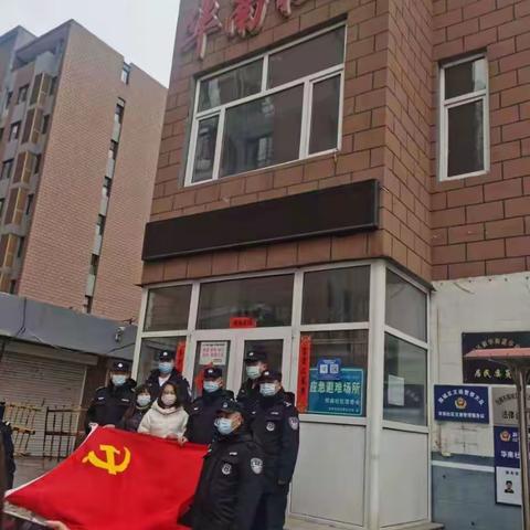 “清洁家园 我先行”学雷锋志愿者活动