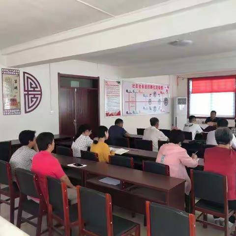 赞皇镇社区集中开展上海会议精神再学习