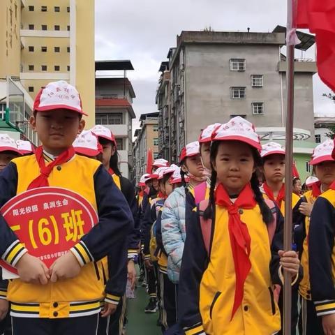 实验小学阳泉校区二（6）班“舌尖上的美食”冬日研学实践活动