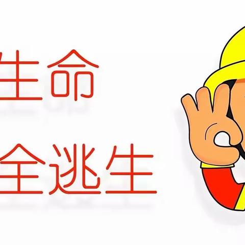 强化监管保安全 细心检查迎盛会 ——宝鸡气象部门开展节前防雷和气球安全大检查
