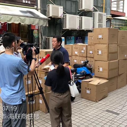 金贸监督管理所查获大量一次性不可降解塑料制品