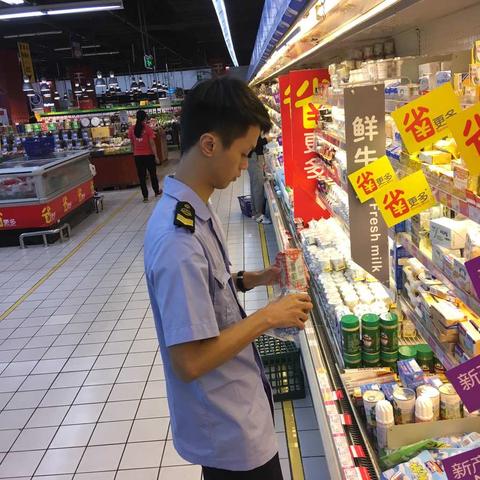 金龙食药监所关于海口家乐福出售变质食品问题的反馈