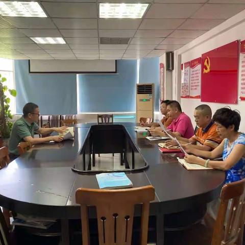 金贸所党支部学习《习近平总书记在庆祝中国共产党成立100周年大会上的讲话》