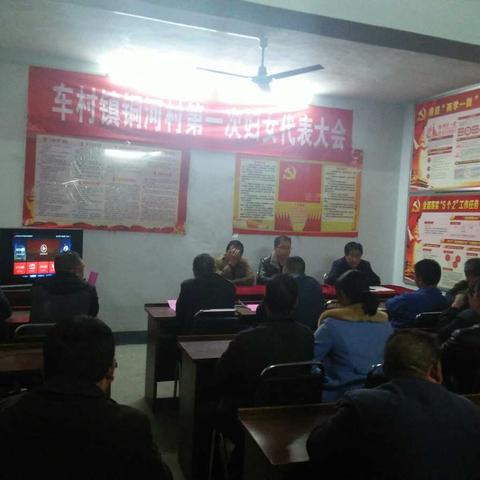 清洁美好家园，助力脱贫攻坚，以实际行动践行十九大精神