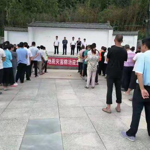 车村镇铜河村委组织2021年度山洪灾害应急救援演练