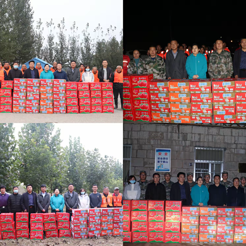 情系防汛一线  工会慰问暖人心