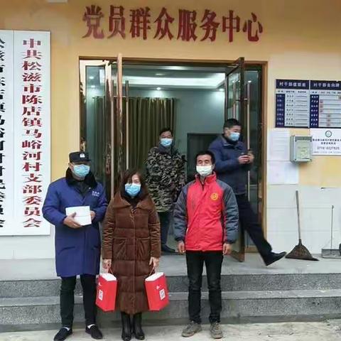 纵然我的前面挡着死神，也阻碍不了我来到你身边的坚定步伐！抗疫路上——松滋爱心社在行动