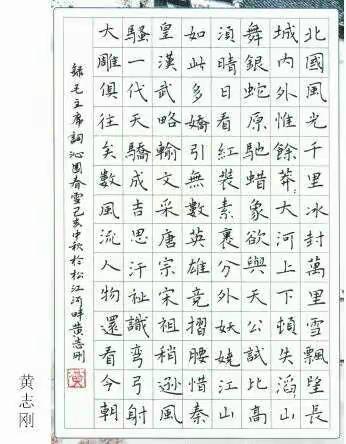 “国盈光电杯”——松滋市二届师生书法大赛评选结果公布，优秀作品即将结集成书