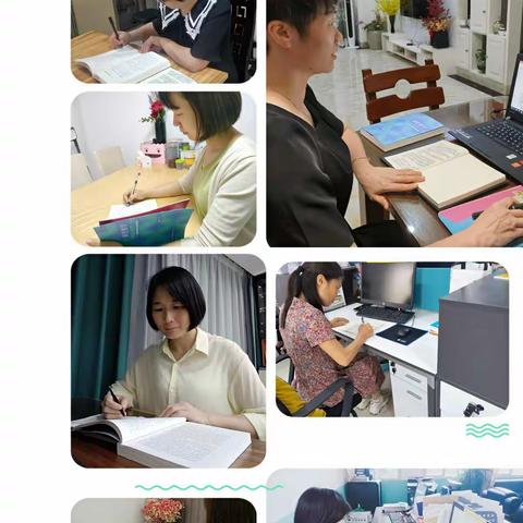 交流促成长，经验齐分享——芗城区小学数学林坤华名师工作室“深研研深”小组读书沙龙交流活动