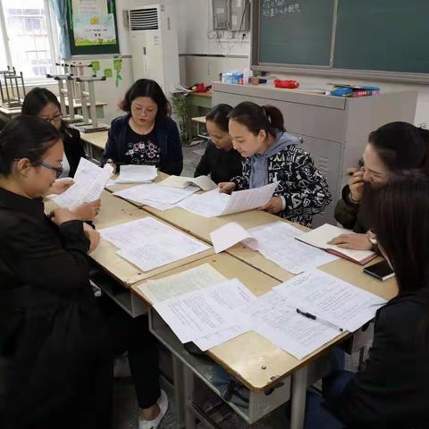 教研促成长——中原区建设路第二小学五年级语文组期中质量检测分析会