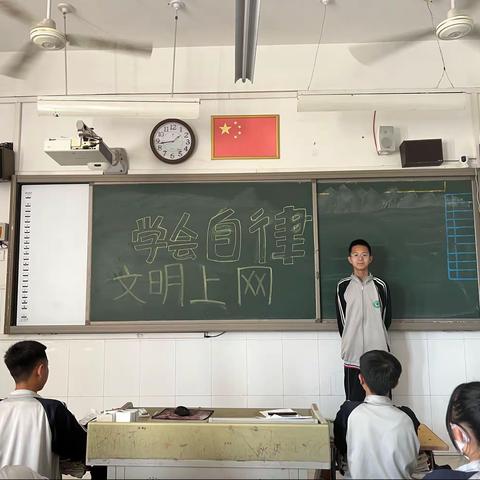 的美篇
